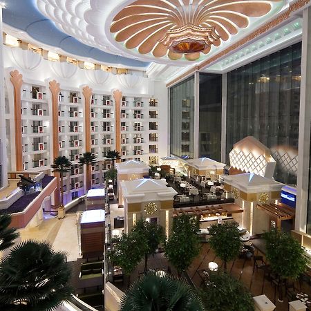 Nanjing Central Hotel Екстер'єр фото